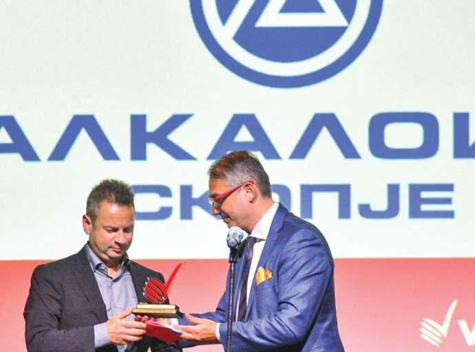 „Алкалоид“ – најпосакувана македонска компанија за вработување во 2022 година