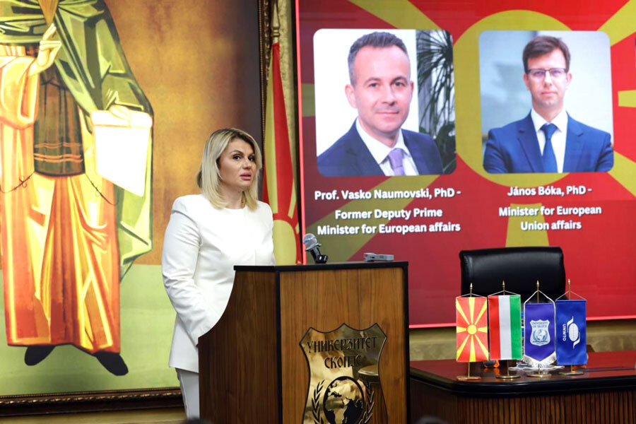 Трајков: „Важно е да се запрашаме како да ја направиме Македонија повторно голема, и како да се постигне просперитет за сите граѓани на државата.“