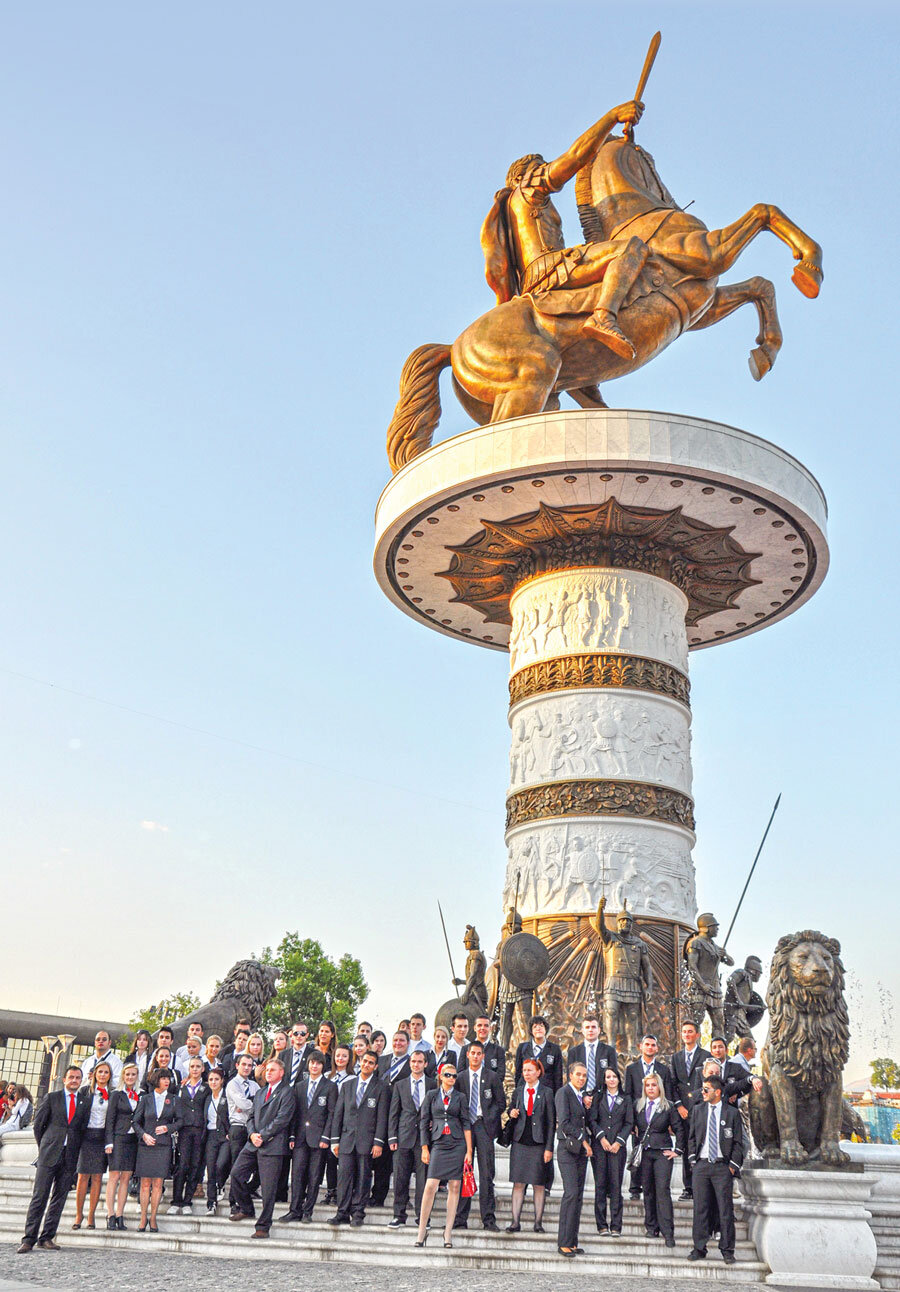 Студентски чекори низ градот што пулсира со историја и култура.