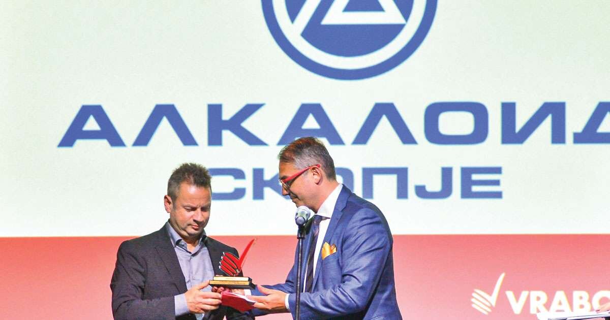 „Алкалоид“ – најпосакувана македонска компанија за вработување во 2022 година