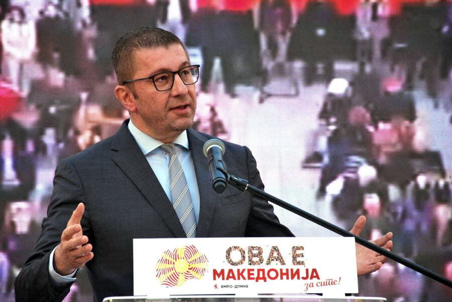 Мицкоски: „ВМРО-ДПМНЕ е европски ориентирана партија.“ | Извор: ВМРО-ДПМНЕ
