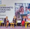 Образованието – патоказ во животот