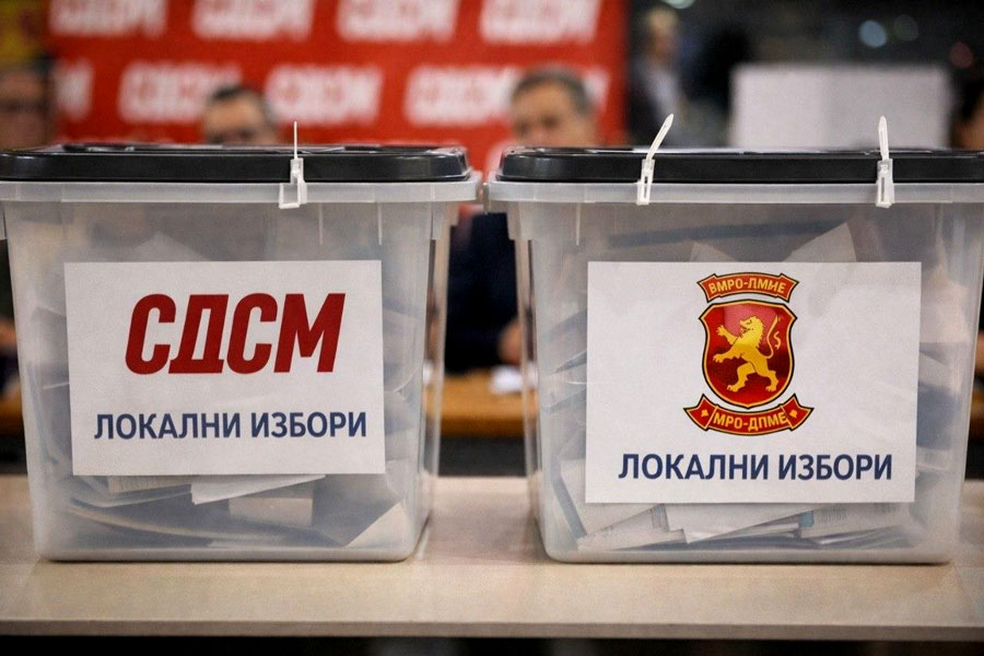 Шест општини на СДСМ наспроти 56 на ВМРО ДПМНЕ.