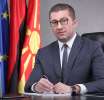 Мицкоски: Македонија не се раскажува, Македонија мора да се доживее!