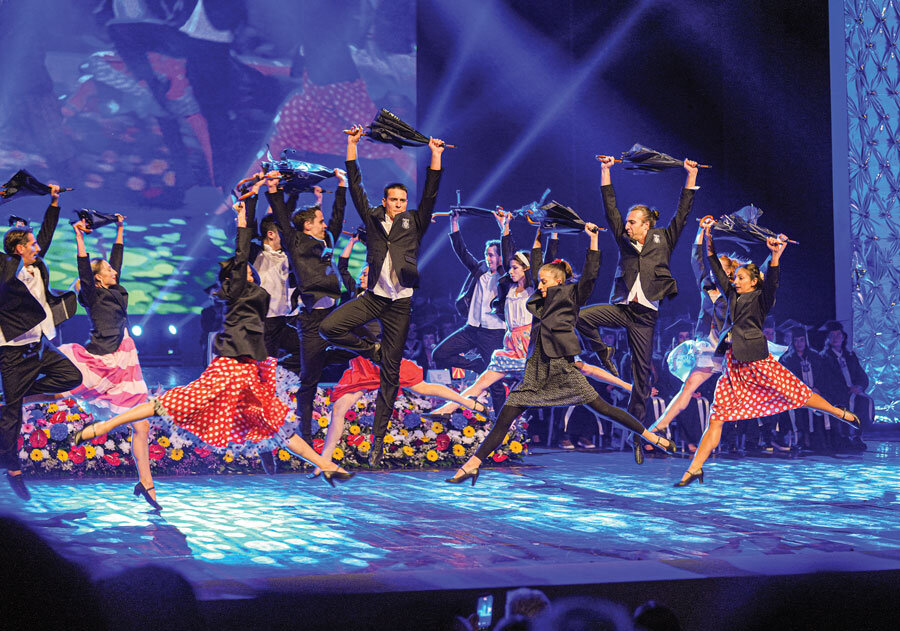 Дел од перформансот на балетот „Мојот универзитет“.