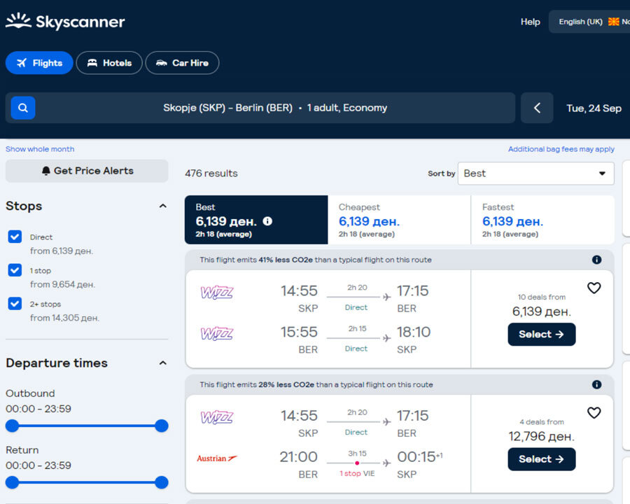 „Skyscanner“, најпребаруван сајт.